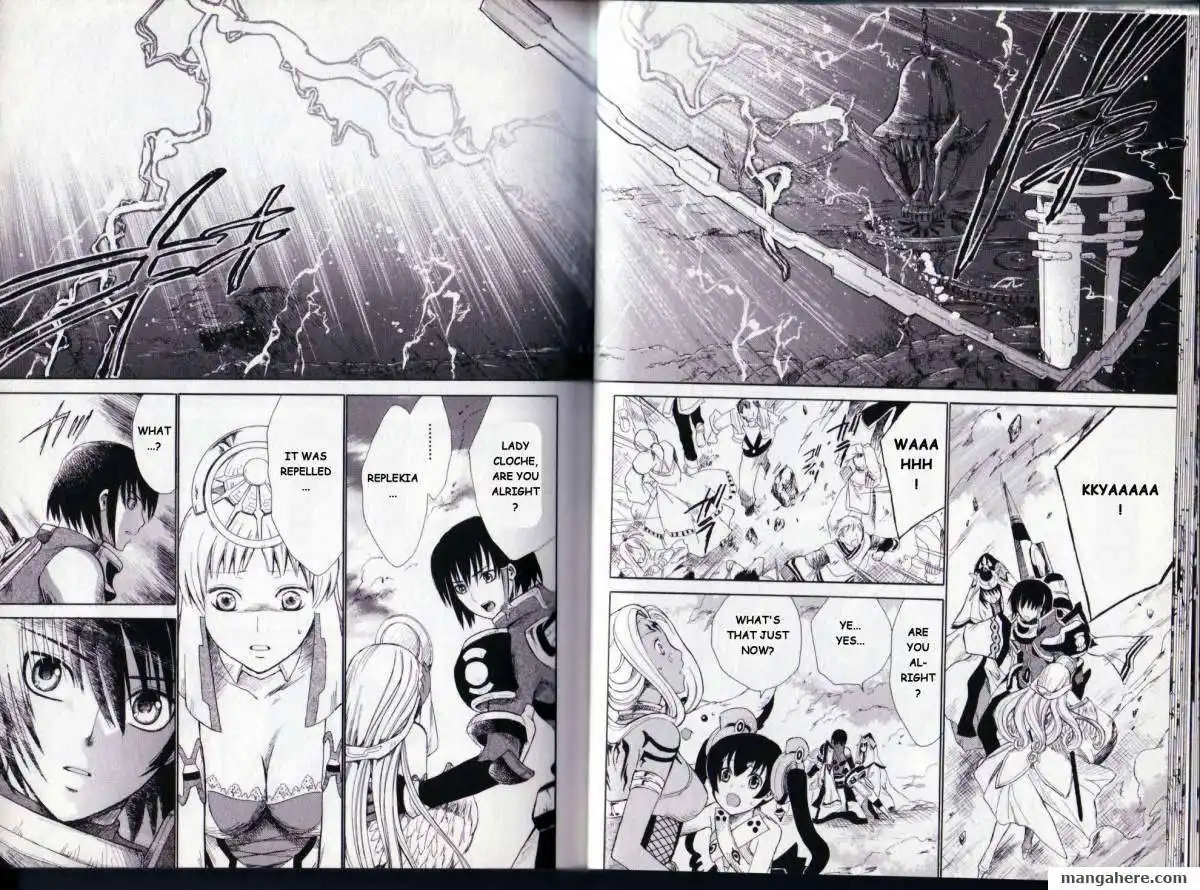 Ar Tonelico 2 Chapter 6 25